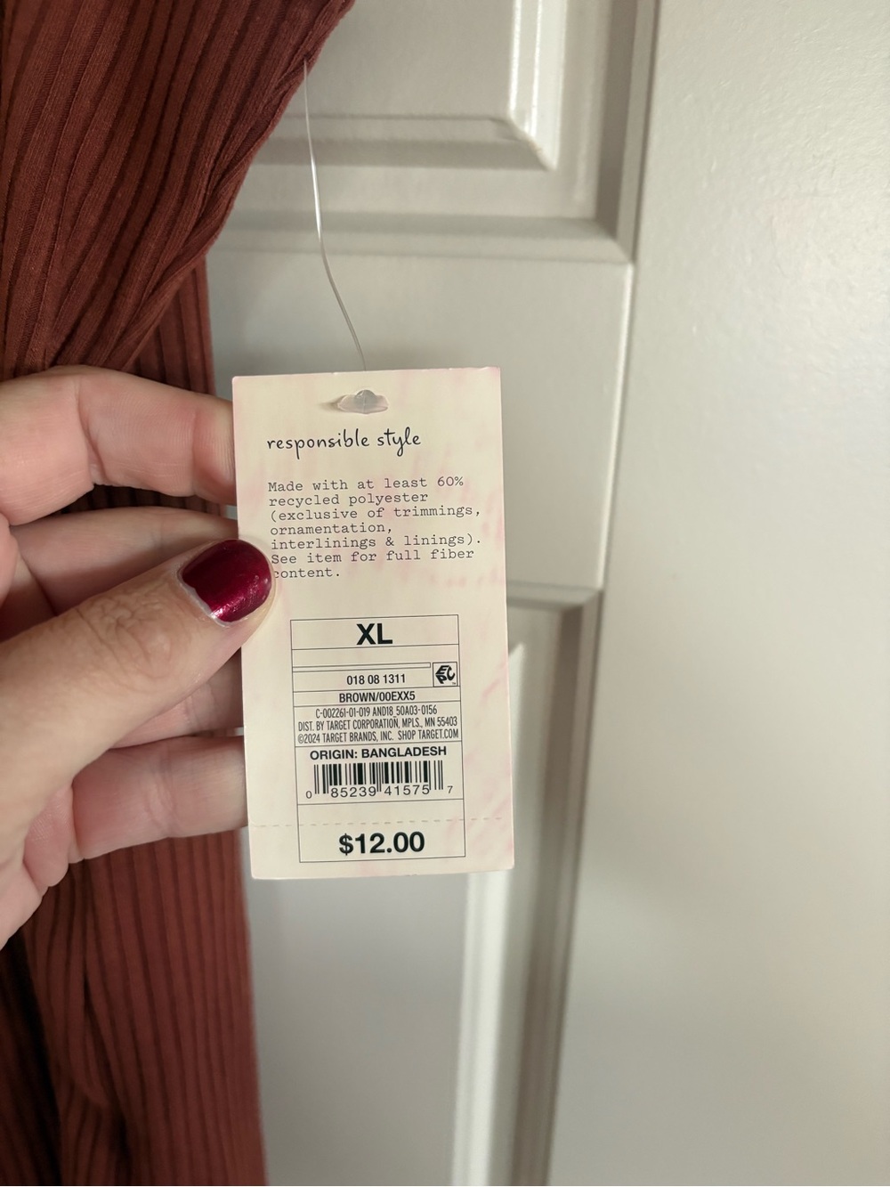 a new day Off-Shoulder Ribbed Camisole — Rust - Picture 3 of 3